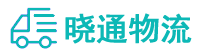 成都到西吉县物流公司